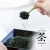 Import Japanese high quality powder green organic matcha tea powder from Japan