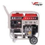 Jb3500 2800W High Quality Mini Size Electric or Manual Gasoline Generator