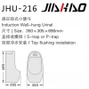 JHU-216 China factory Ceramic urinal floor mounted sensor bathroom urinal