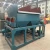 Import Jigger for tungsten ore processing,Auto Jig Machine For Sale from China