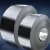 Import JIS, EN, ASTM Aluminium Strips/ coil 4343 aluminium alloy plate from China