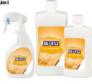 [JOVI]Transparent Disinfectant 1:24 diluent solution for meidical
