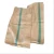 Import 100% Jute Material Jute Gunny Bag High Quality Jute Sacking Bags Used for Packaging of Other Products Food Grade from China