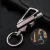 Import Keychain Multitool with Flint Metal Matchstick Fire Starter Bottle Opener Mountaineering Buckle Mini Flashlight,Car Key Rings, K from China