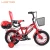 Import kids bike bicycle toys biciclet China manufacturer cheap 2 wheel bicycle 12 14 inch children bike for boys and girls aged 1 year from Pakistan