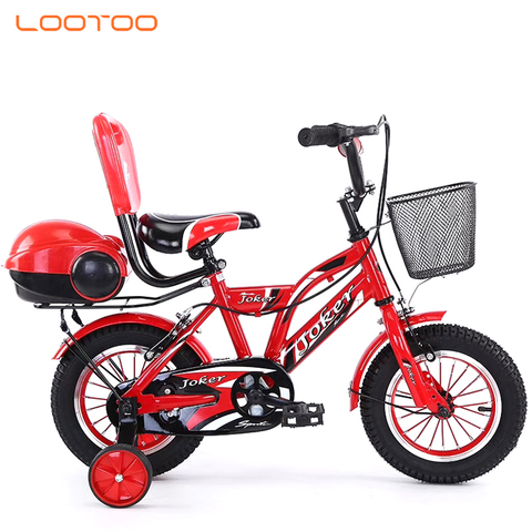 cheapest place to buy kids bikes