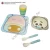 Import Kids Dinnerware Dish Bowl Spoon&Fork Non Toxic Bamboo Fiber 5pcs Kids Dinner Set from Taiwan