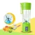 Kitchen appliance 380ml Mini usb rechargeable portable blender/blender fruit