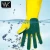 Import Kitchen Cleaning Gloves Sponge Fingers Latex-made Household Reusable Fingers Gloves Kitchen Dishwashing from China