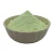 Import Kiwi Fruit Powder/Kiwi Powder/Chinese Gooseberry Powder from China