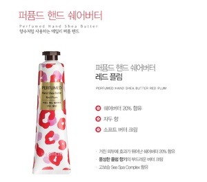 Korean Perfumed Hand Shea Butter - Red plum scent hand cream