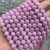 Import Lavender Jade Beads Wholesale Natural Loose Round Matte Beads Dyed Purple Colour Jasper Lavender Jade beads for Jewelry Making from China