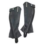 Leather Mini Chaps | Soft Leather Riding Chaps