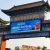 Import Led Panel Screen Outdoor Advertising LED Display Billboard Light Weight Cabinet Flexible Rental Using Fixed LED Billboard from China