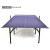 Import Leijiaer 5053 Easily Movable Indoor Used  Prices Table Tennis Tables Folding Ping Pong Table from China