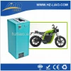lifepo4 48v 20ah motorcycle battery