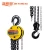 Import lifting tool chain hoist hand operated chain block from China