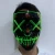 Light Up Glow custom logo party supplies Neon EL Wire Mask for Halloween Cosplay Costume Mask