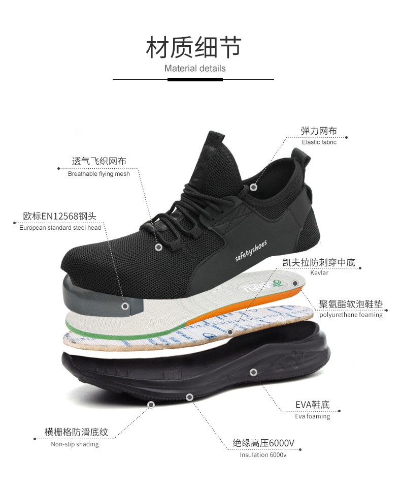 Lightweight Breathable Toe Sneakers Construction Working Shoes Hiking Trail Tennis Womens Work Steel Toe Safety Shoes Men