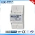 Import Load profile DLMS/COSEM compatible smart gprs energy meter from China