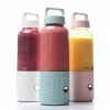 Logo print 500ml Portable Mini Travel USB 4000mha Fruit Juicer Maker Personal Small Electric Smoothie Juice Mixer Machine