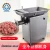 Low price food meat grinder automatic meat grinder