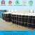 Import Low price list of waterproof materials app bitumen waterproof membrane for real estates from China