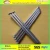 Import Low price Square shank boat nail/square boat nail/square shank nails made in China from China