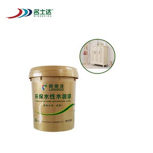 Low VOC Acrylic paint hardener for acrylic resin waterborne epoxy curing agent