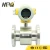 Import Macsensor Low Cost General Purpose Mag Meter Magnetic Flow Meters Price from China