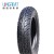 Import made in China top quality 3.50-10 tubed and tubeless e-bike motorcycle tyre from China
