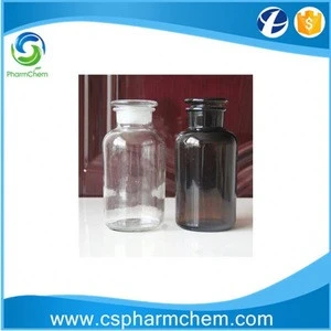 Manufacturer directly supply Wide Mouth Amber Glass Bottles