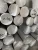 Import Manufacturers Selling High Quality  Aluminium Round Bar from China