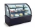 Import Marble Base 2 Shelves Beveled Glass Refrigerated Pastry Showcase from China