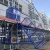 Import Mast climbing work platform working platform with mast section from China