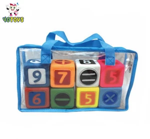 Mathematical Logic 6pcs Plastic Building Blocks Toy Set for Kids