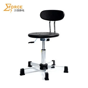 Medical Chair Medical Office Chair