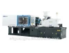 Metal Injection Molding Machine GS208HS