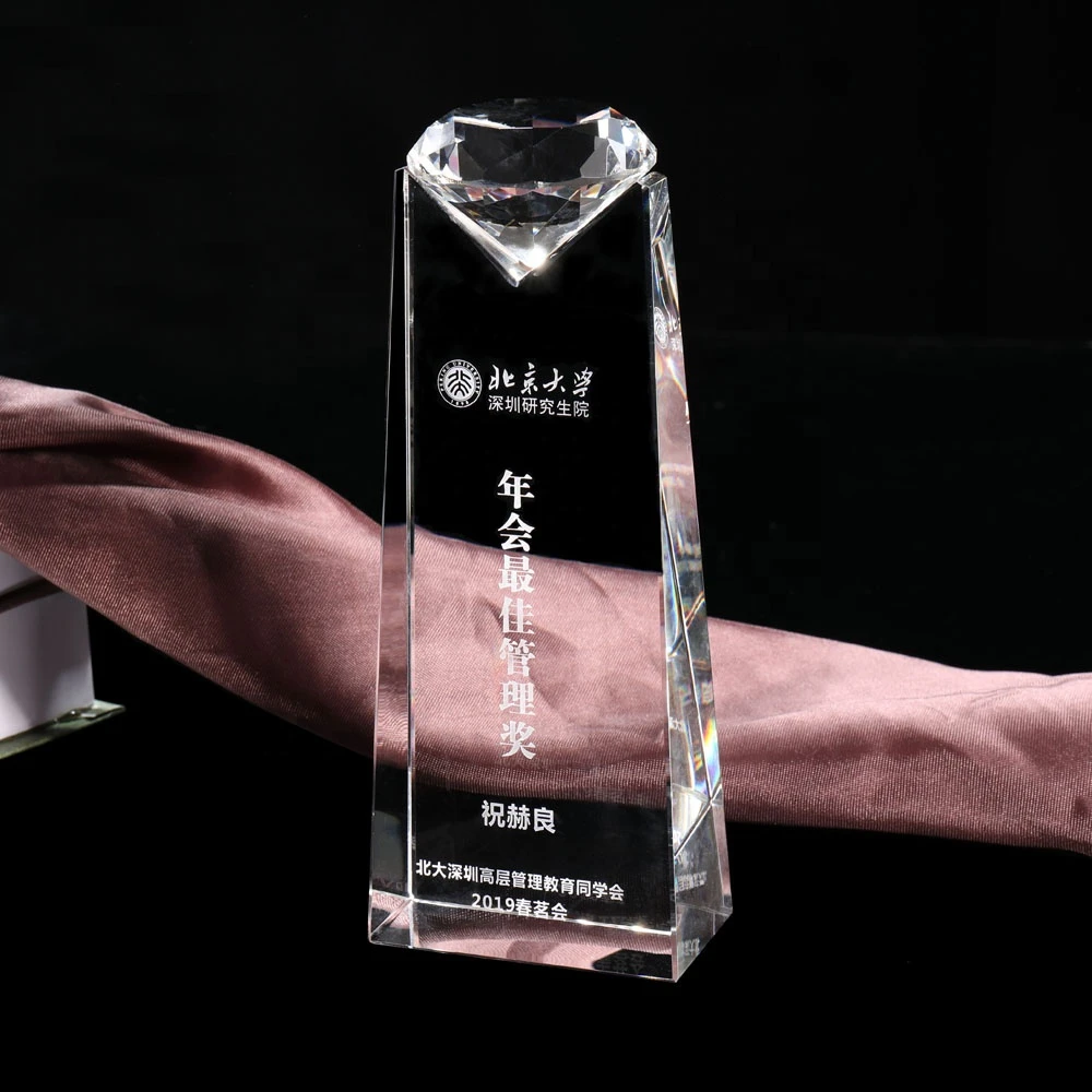 MH-J174 Blank glass award or customized logo crystal diamond trophy crystal plaque