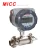 MICC High pressure mechanical oil gasoline flow meter
