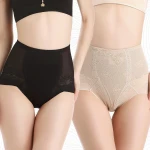 Mid- Waist Slimming Control Panties Super Elastic Women Body Shapewear