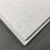Import Mineral fiber board ceiling tile from China