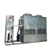 mini closed circuit cooling tower at best price
