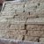 Import Mint Sandstone Thin Stone Veneer from India