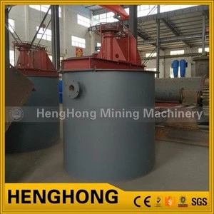 Mixing Agitation Leaching Tank For Mining Machine