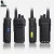 Import MN101 Outdoor hiking climbing digital handheld cell phone two way radio walkie talkie from China