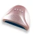 Import More popular uv nail lamp KT-508 with silver colour in European from China