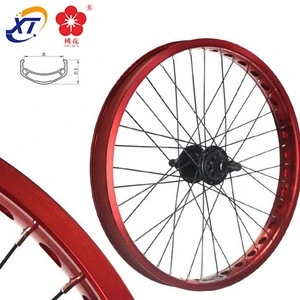 Motorcycle alloy aluminum wheels rims frame & Motor bike Aluminum Rear Wheel Rim frame