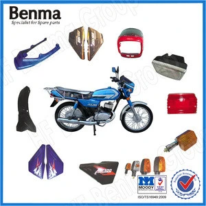 Motorcycle Body Kits AX100 Body Plastic Cover Sets
