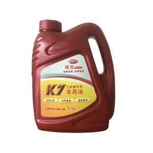 Motorcycle Engine Oil SG 15W/40 1.5L With High Quality